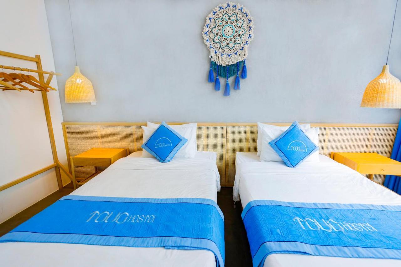 To Vo Hostel 후에 외부 사진